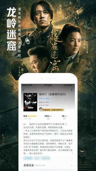 QQĶ2025°汾v8.3.5.888 ٷ