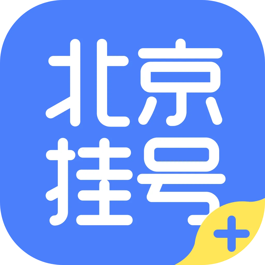 Һ2025°汾v1.3.2 ֻ