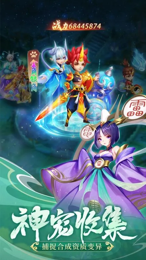 ɴ2025°汾v7.7.7 ׿