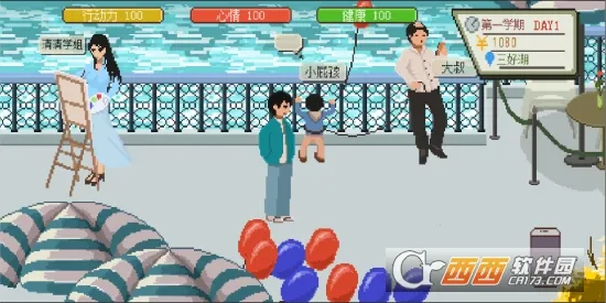 һվҵĴѧ2025°汾v3.9.5 ٷ