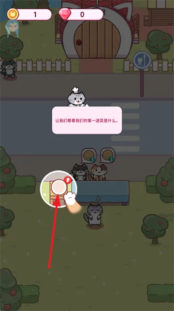 猫吧2025官方最新版本 猫吧2025官方最新版本