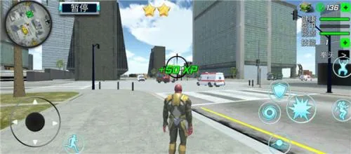 城市英雄暴走(超级英雄冒险游戏) 城市英雄暴走(超级英雄冒险游戏)