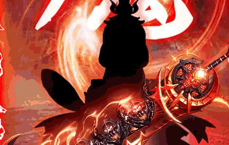 上古修仙(修仙角色扮演游戏)