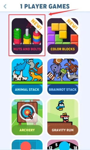 四人最新手机版 四人最新手机版