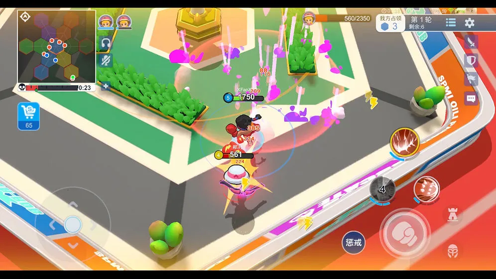 ϴս2025°汾v0.9.7 ׿