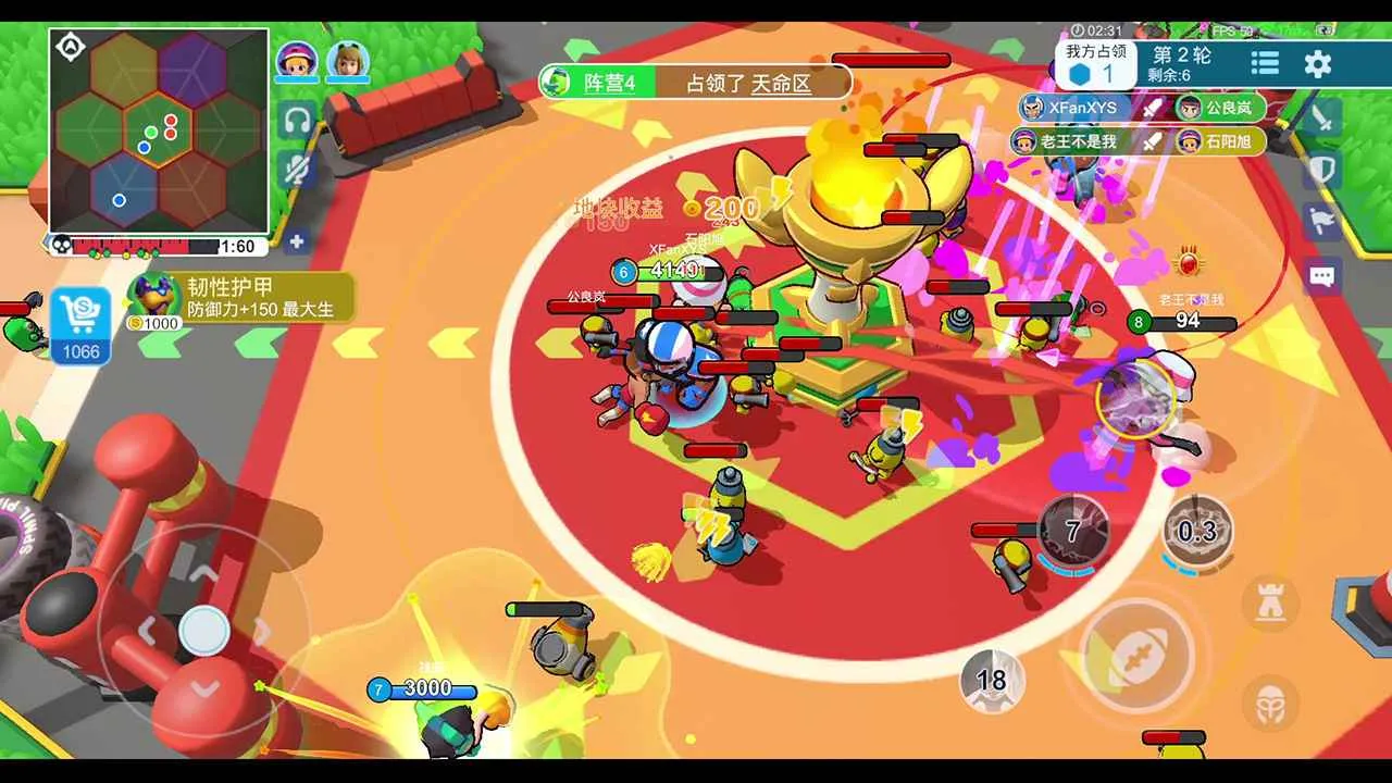 ϴս2025°汾v0.9.7 ׿