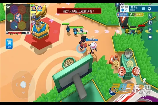 ϴս2025°汾v0.9.7 ׿