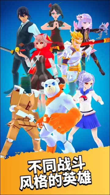 Ӣ۶(Ӣ۶Ϸ)v2.91 Ѱ