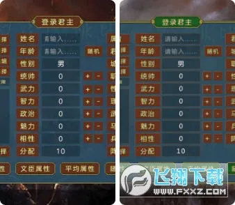 �񺺺�ͼ��(������������)v3.3.0.2 �ٷ�����