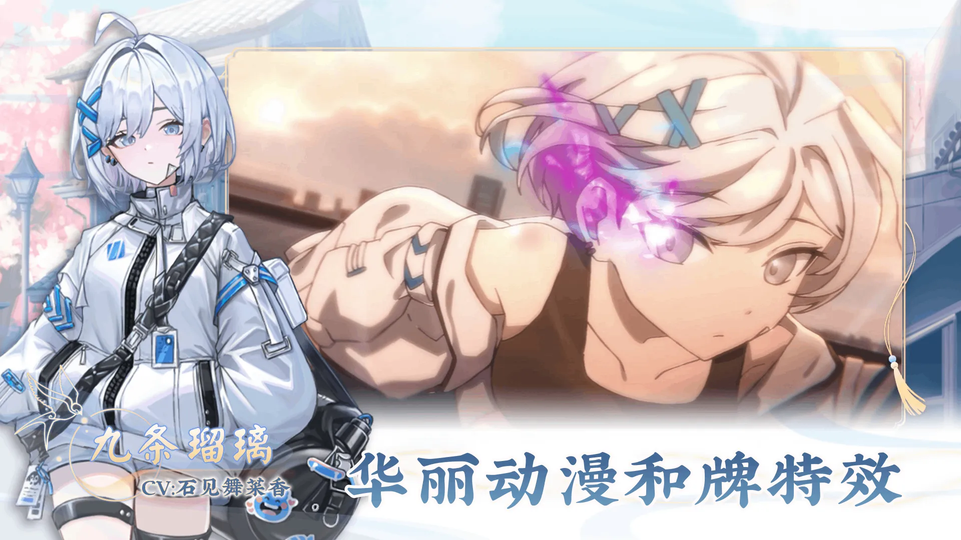 ������ȸ(�齫��ս��Ϸ)v1.3.7 �ֻ���