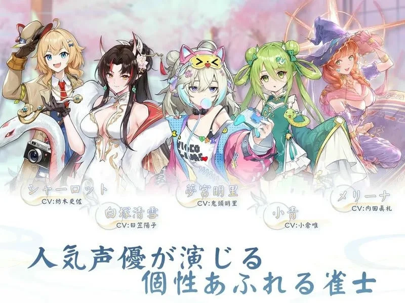 ������ȸ(�齫��ս��Ϸ)v1.3.7 �ֻ���