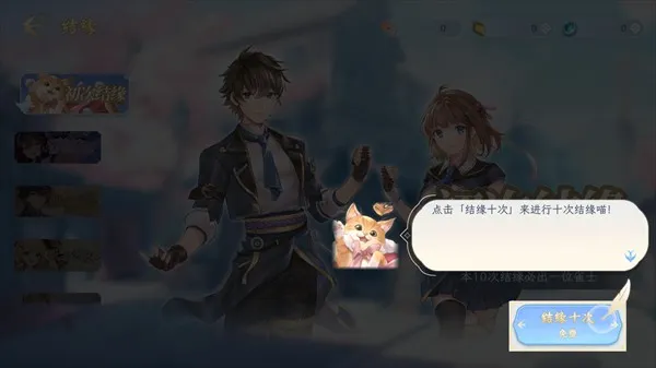 ������ȸ(�齫��ս��Ϸ)