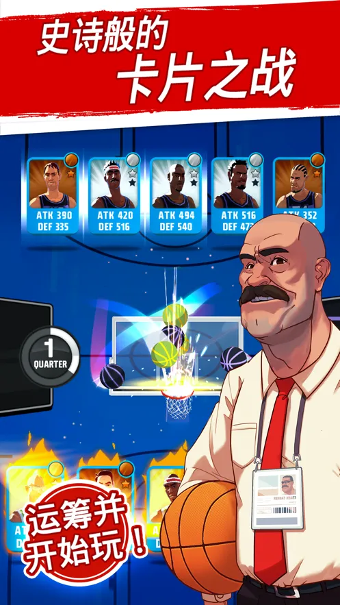 ������������ս(���򾺼�����)v2.9.9 �ֻ���