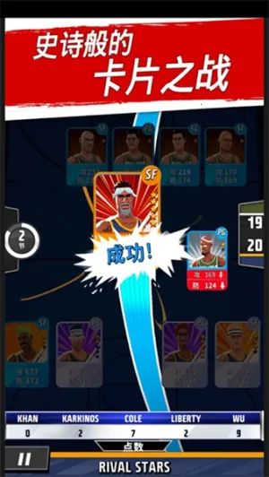 ������������ս(���򾺼�����)v2.9.9 �ֻ���