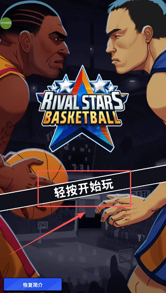 ������������ս(���򾺼�����)