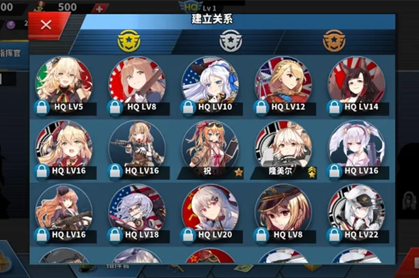 ����������4��Ůս��(����Ԫ������Ϸ)