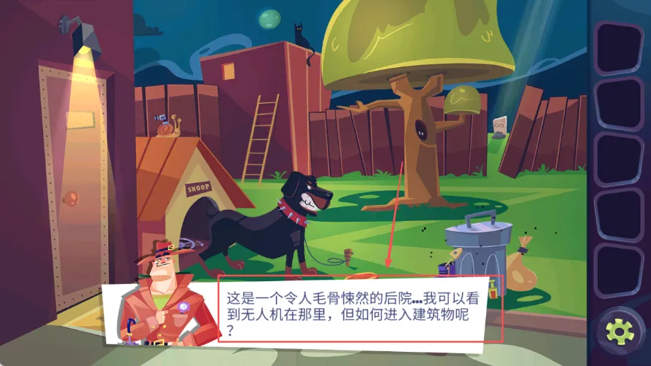 İ���˰�����������(��̽������Ϸ)