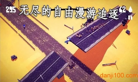 ��֮·�Ҵ���(װ�׳�ս����Ϸ)v1.0 ��Ѱ�