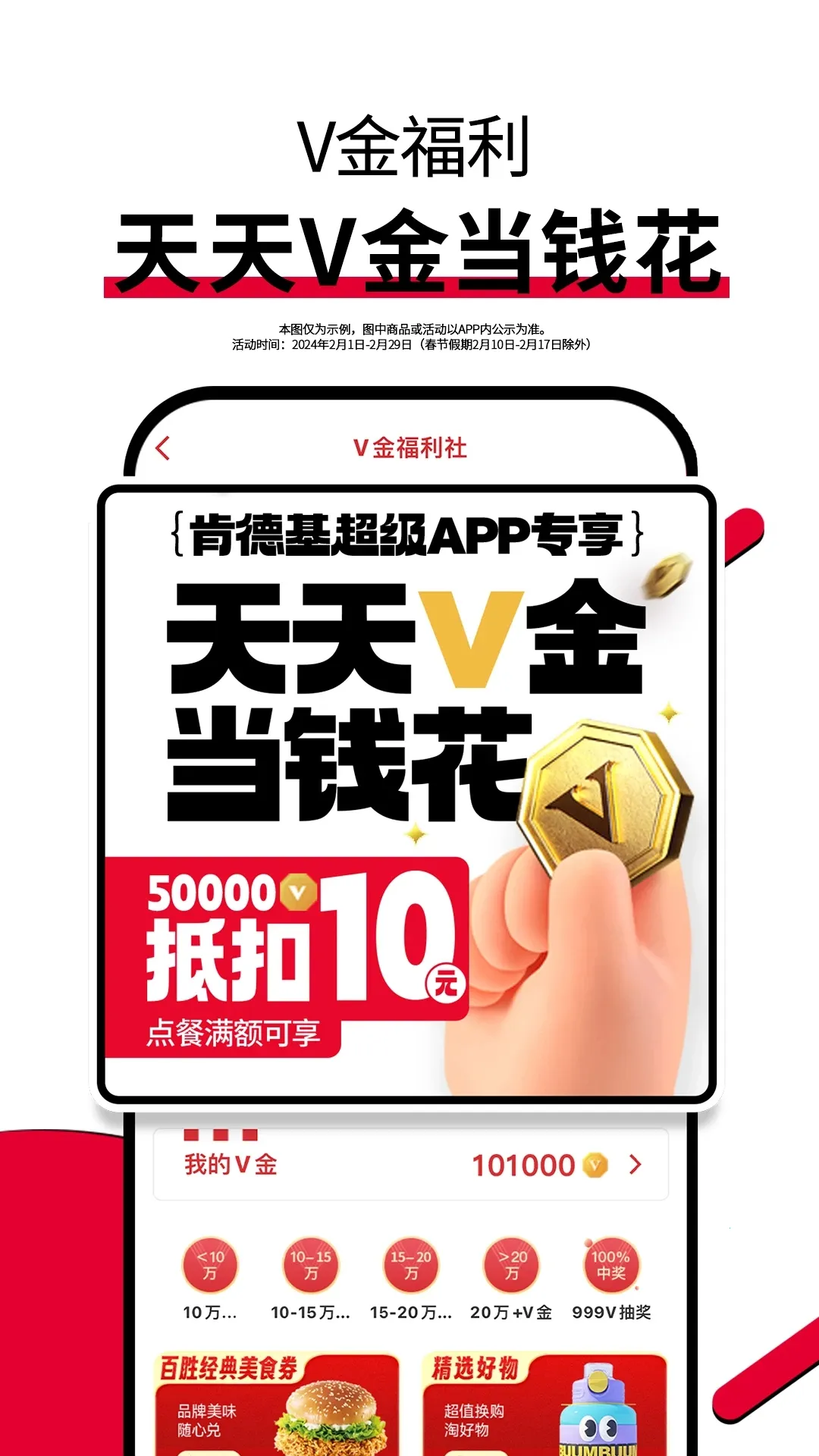 �ϵ»�(�ϵ»��������)v6.30.0 �ٷ�����