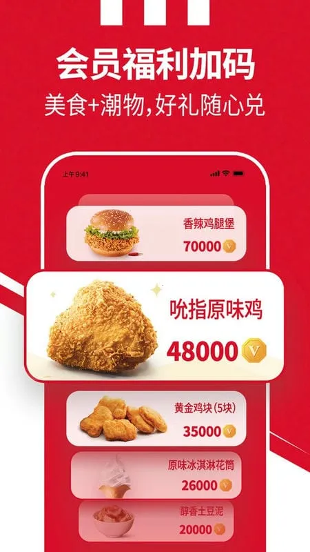 �ϵ»�(�ϵ»��������)v6.30.0 �ٷ�����