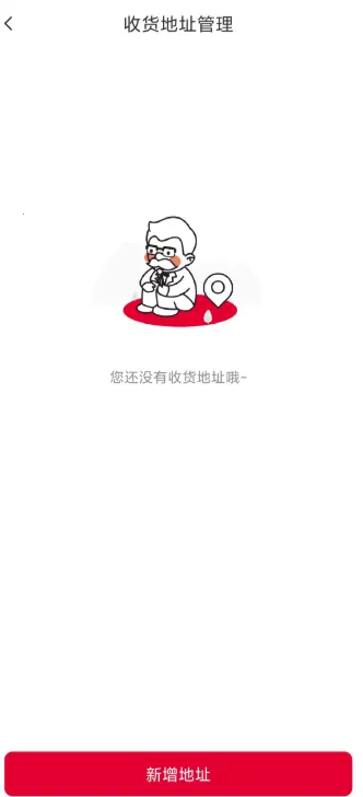 �ϵ»�(�ϵ»��������)