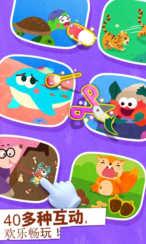 ������������(���������Ϸ)