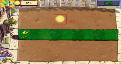 ֲ���սֲ��(�ϰ汾������Ϸ)