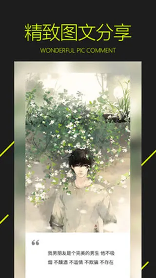 图凌(壁纸图片平台) 图凌(壁纸图片平台)