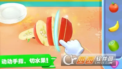 ѩ�⹤��(������ʿѩ����Ϸ)v9.89.99.14 �ٷ�����