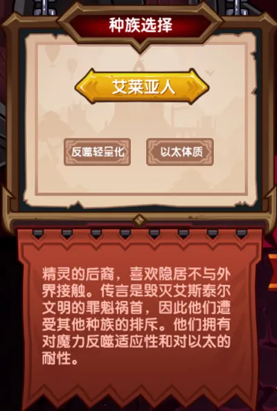 ������(��ʽRPG��Ϸ)