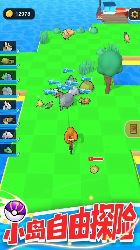 �������ս(����ð��������Ϸ)v1.1.1 �ֻ���