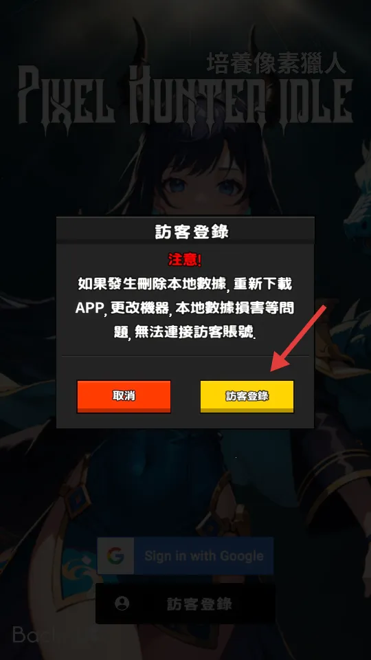 ������������(���عһ�ս����Ϸ)