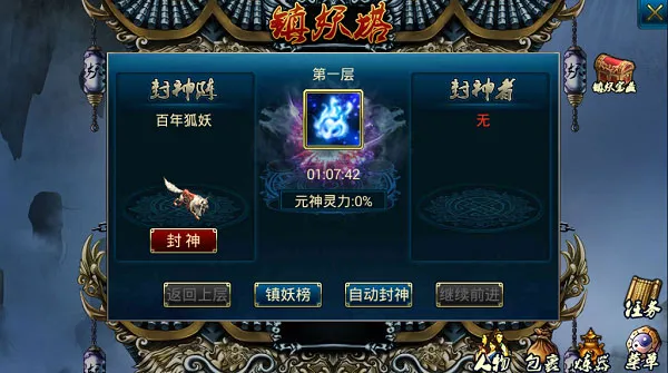 ��ɽ����(������������)