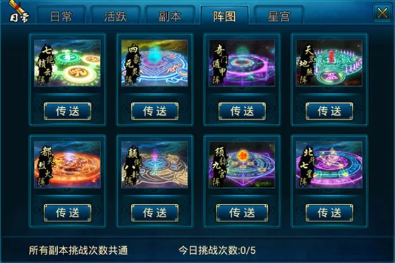 ��ɽ����(������������)