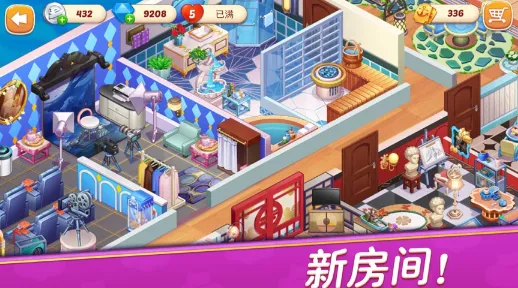 �ǳ�־Ը(��⿾�Ӫ��Ϸ)