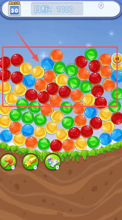 �����԰�ƻ�(װ��ģ����Ϸ)