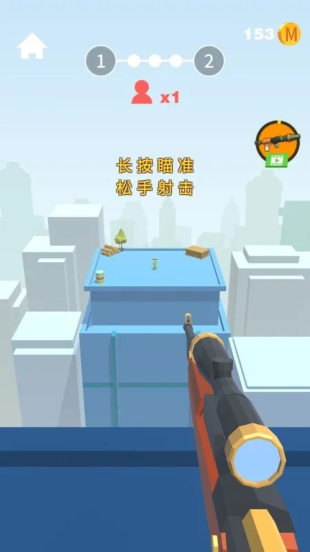 �ҾѴ����׼(�ѻ�������Ϸ)v1.1.3 ��Ѱ�