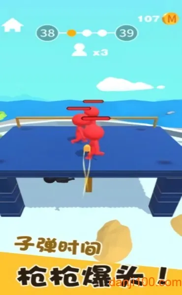 �ҾѴ����׼(�ѻ�������Ϸ)