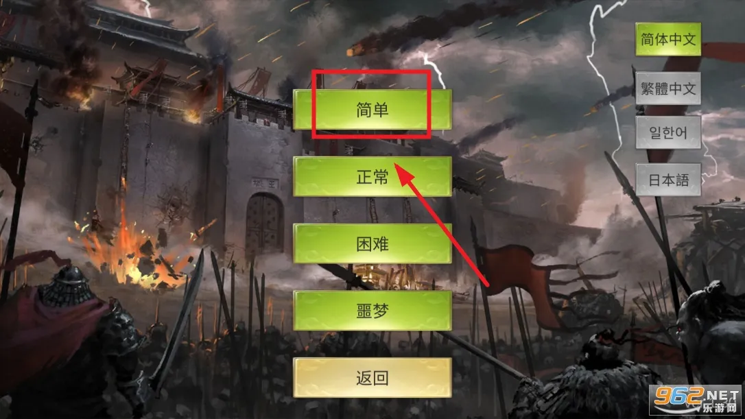 ����������½(������������)