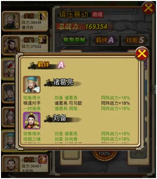 ����������½(������������)