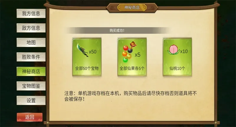 ����������½(������������)