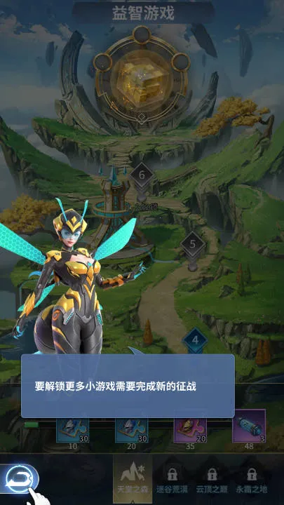 ��Ƭս��(����ս��������Ϸ)v1.0.57 ��׿��