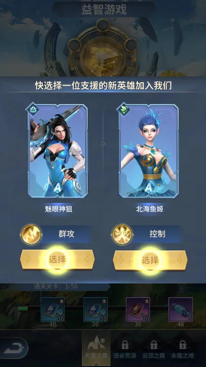 ��Ƭս��(����ս��������Ϸ)v1.0.57 ��׿��