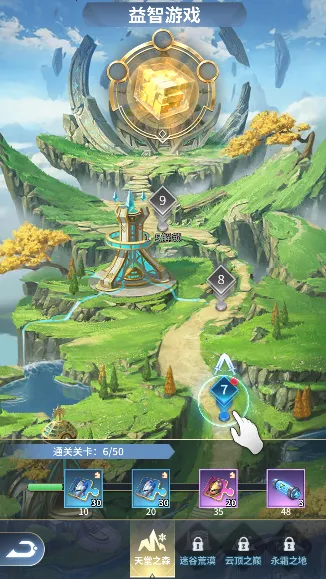 ��Ƭս��(����ս��������Ϸ)