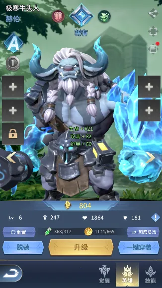 ��Ƭս��(����ս��������Ϸ)