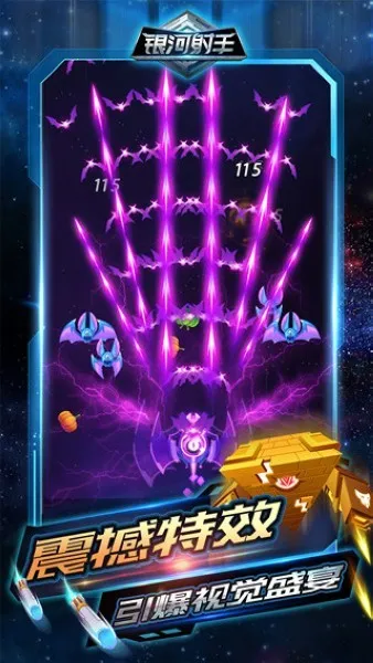 ��������(��Ļ�����Ϸ)v0.0.119 ��Ѱ�