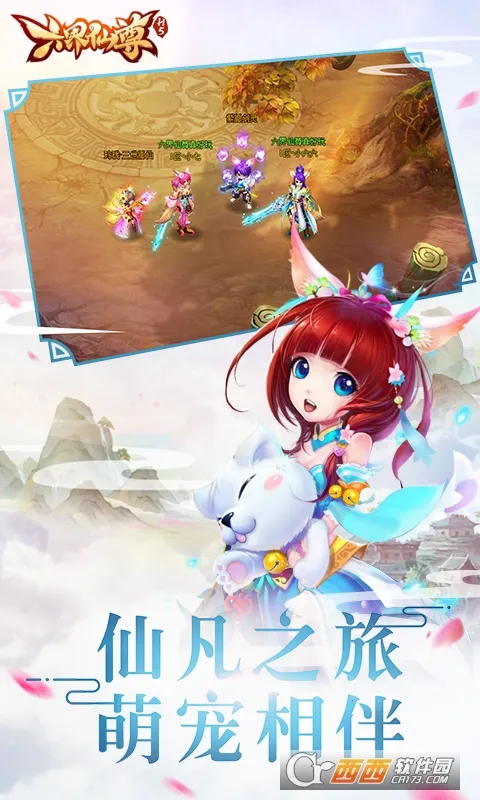 ��������2025�ٷ����°汾v1.0.0 ��׿��