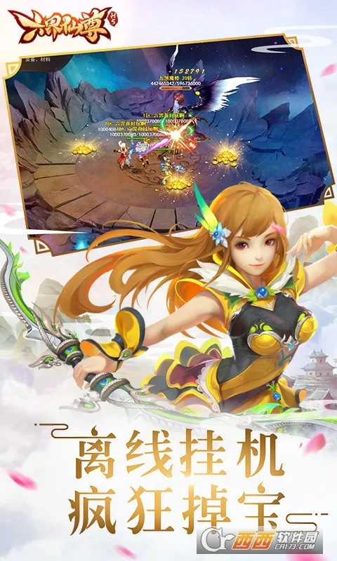 ��������2025�ٷ����°汾v1.0.0 ��׿��