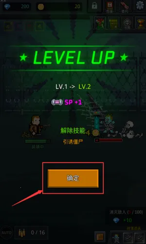 �ɳ��Ҵ���(��ʬ�����Ϸ)