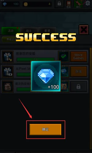 �ɳ��Ҵ���(��ʬ�����Ϸ)